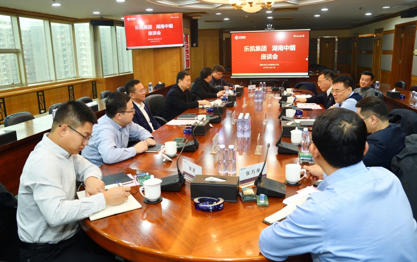 侯景濱到湖南中煙走訪(fǎng)交流