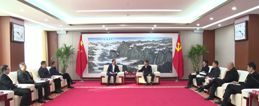 侯景濱赴南陽調(diào)研重點項目并到樂凱華光宣講黨的二十屆四中全會精神