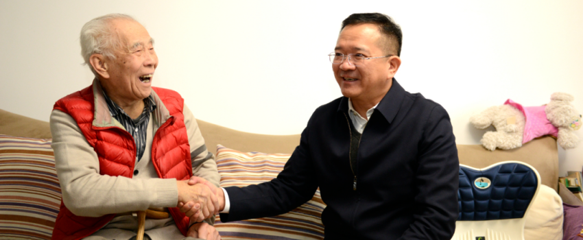 中國樂凱黨委領(lǐng)導(dǎo)看望慰問樂凱老領(lǐng)導(dǎo)、老專家、老干部和生活困難職工